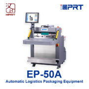 EP-50A Automatic Logistics Packaging Equipment