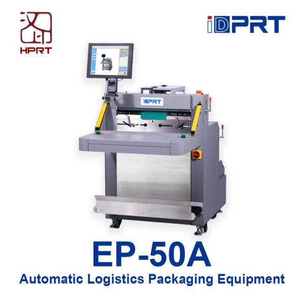 EP-50A Automatic Logistics Packaging Equipment